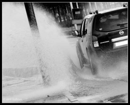 Изкуството да минаваш през локви