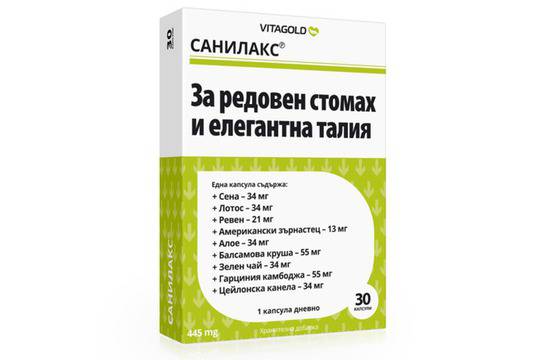 Природни съставки срещу нередовен стомах