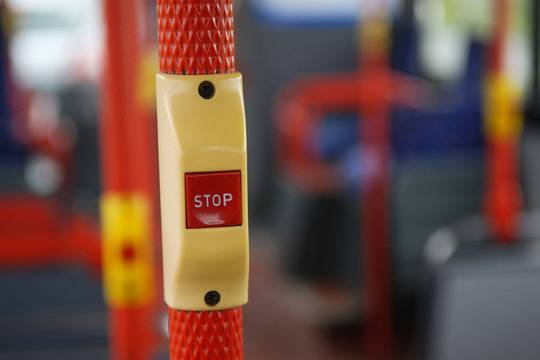 „Моля, натиснете бутона“