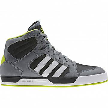 ADIDAS BBNEO мъжки кецове