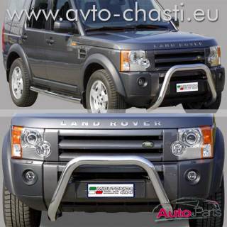 Преден ролбар за Land Rover Discovery 3