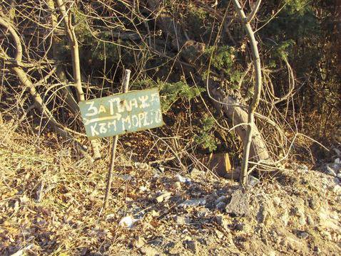 Как да се държиш, за да не ти се скара сервитьора