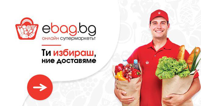 Хляб с Мюсли 400 гр, Елиаз