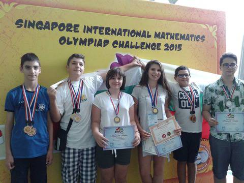 Шестокласник с най-висок резултат на състезание по математика