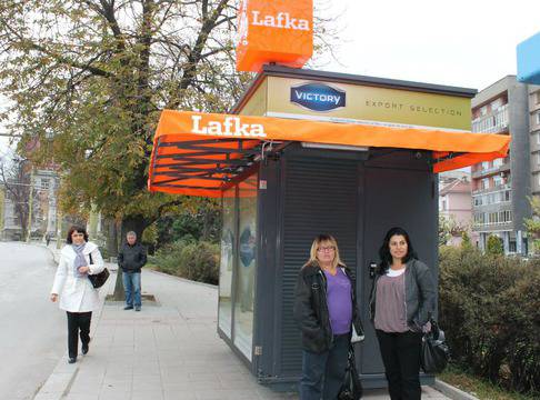 Панагюрище каза не на „Лафка“