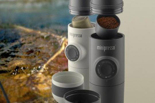 Кафе машина, която може да се побере в джоба ви