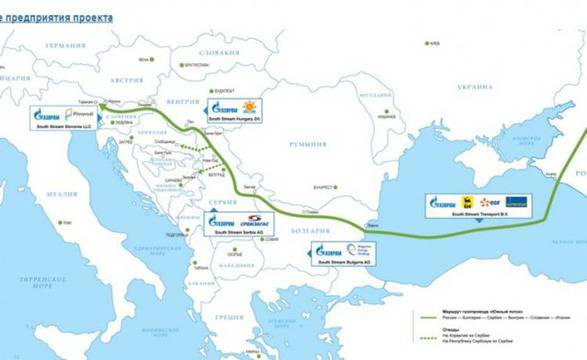 Правителството: България продължава по принуда процедурите по „Южен поток“