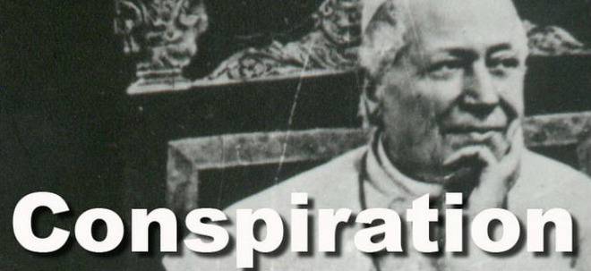 Интергалактически медийни изцепки