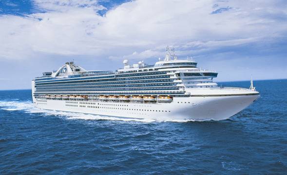 Emerald Princess (Изумрудената принцеса)