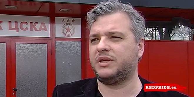 Ивайло Манджуков: Задълженията на ЦСКА са 32 милиона лева