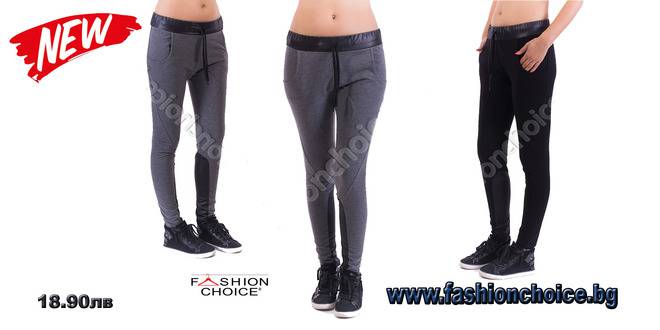 Спортно долнище в два цвята с комбинация от промазан плат