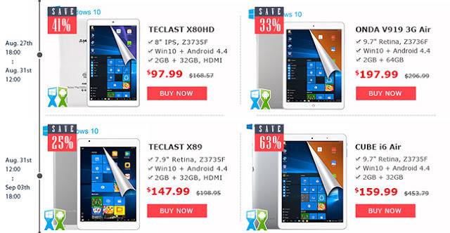 Внимание! Разпродажба на Windows 10 Таблети в TinyDeal – много ниски цени и безплатна доставка-всичко за 1 лев