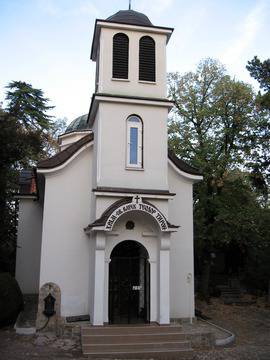 Храмът „Св. Вмчк Теодор Тирон“ в парк „Аязмото” в Стара Загора се нуждае от спешна реставрация!