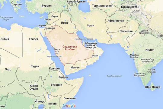 Защо Саудитска Арабия не приема бежанци