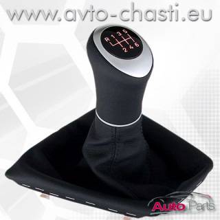 Топка за скоростен лост с кожен маншон за VW Passat 3C