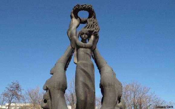 Отбелязваме 130 години от Съединението