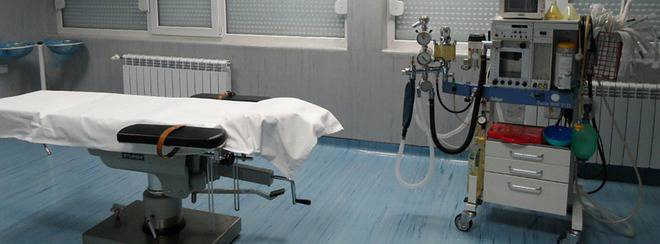 МЕДИЦИНСКИ ЦЕНТЪР „АВИЦЕНА“ ВЕЛИКО ТЪРНОВО