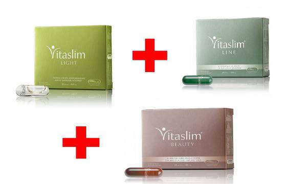 Витаслим Пакет Сбъдната мечта