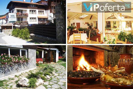 Почивка в Чепеларе – Хотел Мартин, Чепеларе