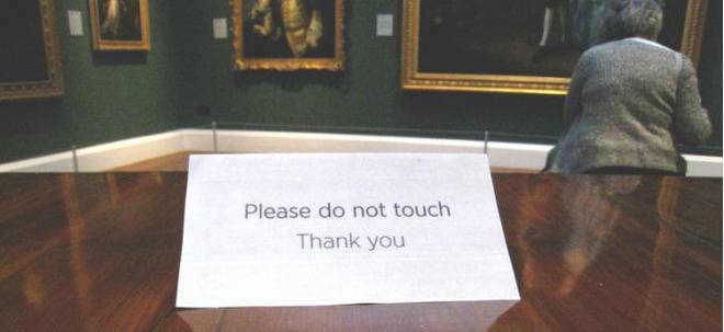 Да си част от изкуството