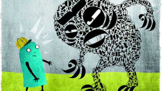 40 странни български думи