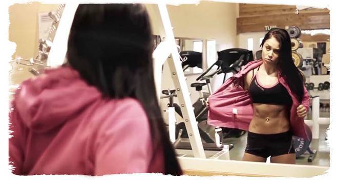 Въведение в тренировките