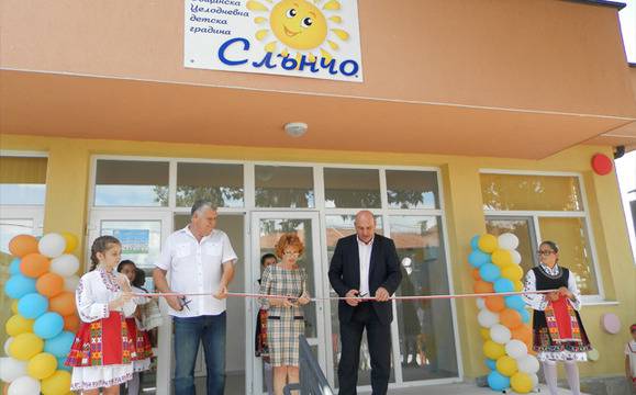 Нова детска градина отвори врати в Поморие