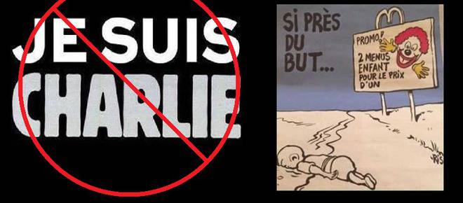 Вече не сме je suis charlie, ксенофобски копелета!