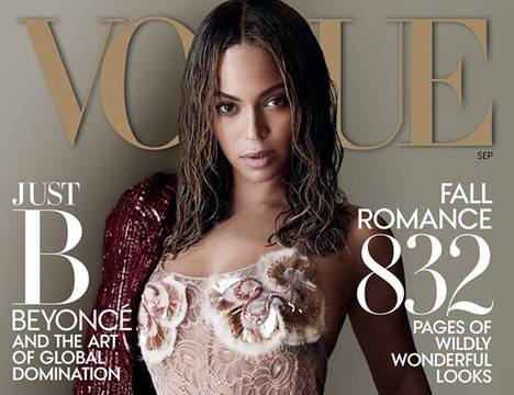 Как изглежда рокля за 12 хиляди