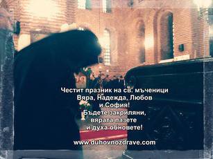 Първи снимки по Проекта