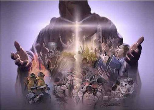 Христова Църква