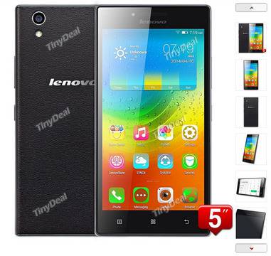 Lenovo P70-t – на по-ниска цена