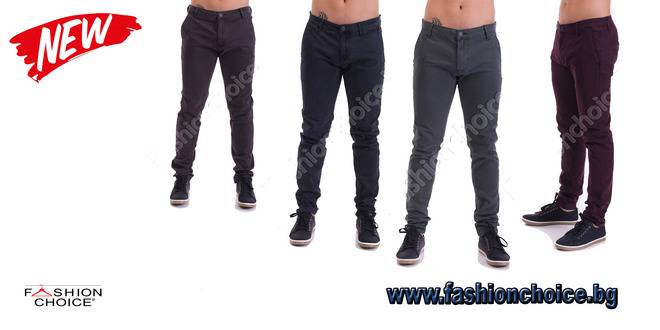 Модерен и удобен мъжки панталон слим в четири цвята