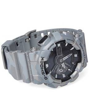 Мъжки ръчен часовник Casio G-Shock GA-110CM-8A