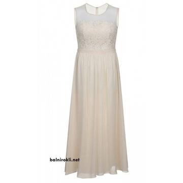 Вечерни Официални Рокли Макси Дами