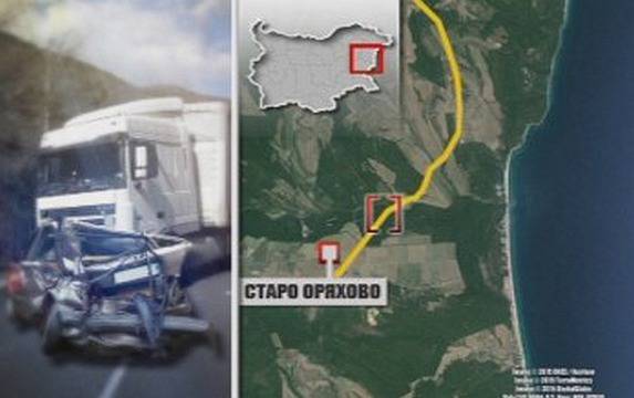 Четирима загинаха в челен сблъсък с камион