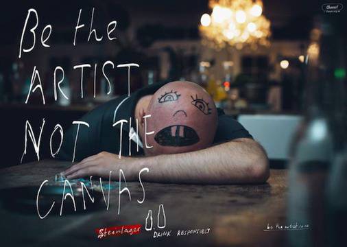 10 вида махмурлук, които поне веднъж са те мъчили