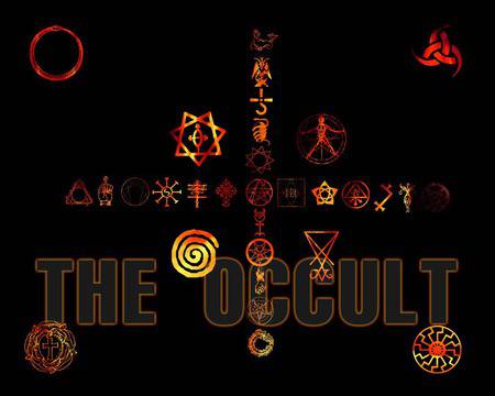 : : Тест : : Окултист ли си?