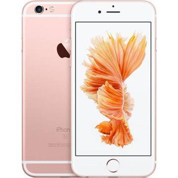 Apple iPhone 6S 64GB Цена, характеристика и сравнение на цената