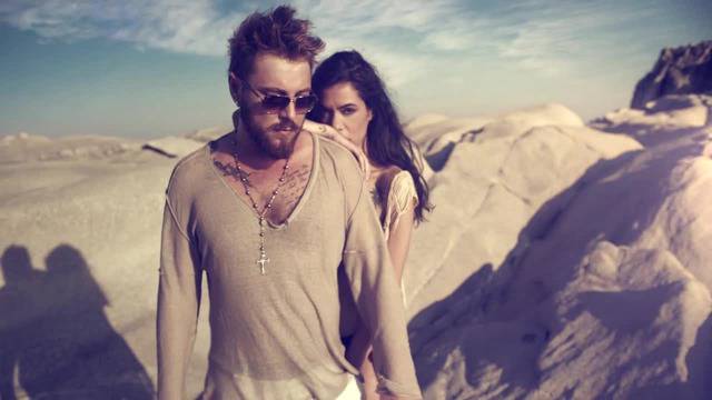 Миро – Като сватбена халка