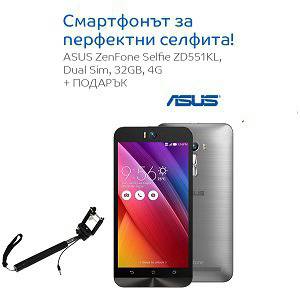 Смартфон ASUS ZenFone Selfie ZD551KL, Dual Sim, 32GB, 4G, Silver