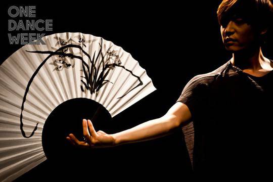 Корейска вечер в програмата на One Dance Week