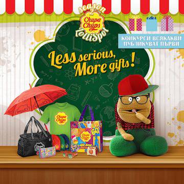 Конкурси всякакви: Спечелете плюшен Чък, очила, чанти, калъфи, хавлии, чадъри, шапки, очила и още стотици награди от Chupa Chups