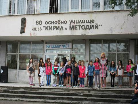 Global Teacher Prize за първи път номинира българка за „Най-добър учител в света“