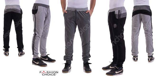 Мъжко спортно долнище с емблема от трико в три цвята