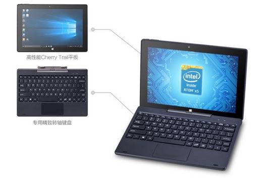 2 таблета Pipo в TinyDeal с код за отстъпка и безплатна доставка. Промоции Октомври 2015 – китайски онлайн магазини-всичко за…