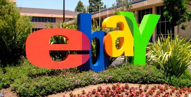 22 странни неща, появили се на търг в Ebay