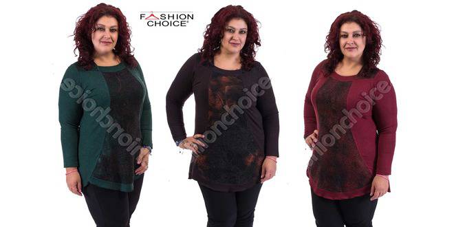 Практична макси туника в три цвята с мрежа за акцент