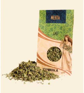 Подправки, био чай, биованилия, био суха мая, чай, мента и кафета