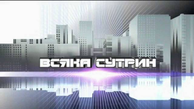 Вижте вдъхновяващите винтидж бутикови бижута за жени в интервю с Велислава Каймаканова и ВИЛЕРЖе